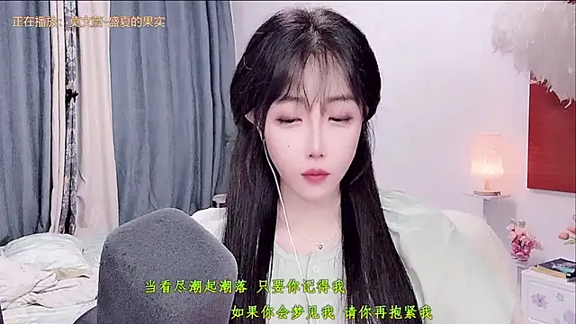Laura 520 online show from June 19, 11:36 am