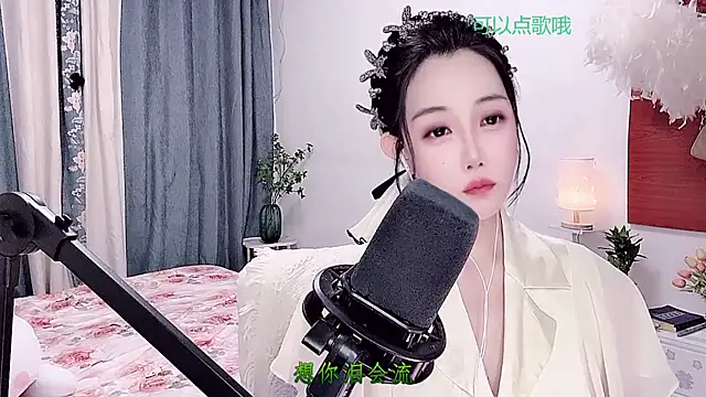 Laura 520 online show from July 7, 12:20 pm