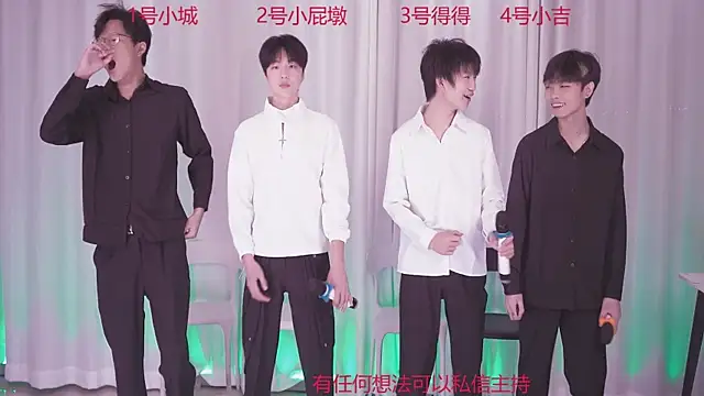 Snapshot of GFBOYS-111 chatting on November 27, 10:39 am GFBOYS-111 online show from November 27, 10:39 am