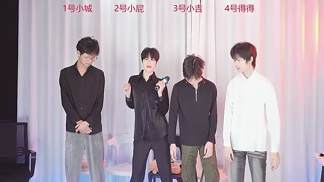 Snapshot of GFBOYS-111 chatting on December 15, 9:13 am GFBOYS-111 online show from December 15, 9:13 am