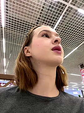 Snapshot of hani_obsessed chatting on December 15, 9:46 am hani obsessed online show from December 15, 9:46 am