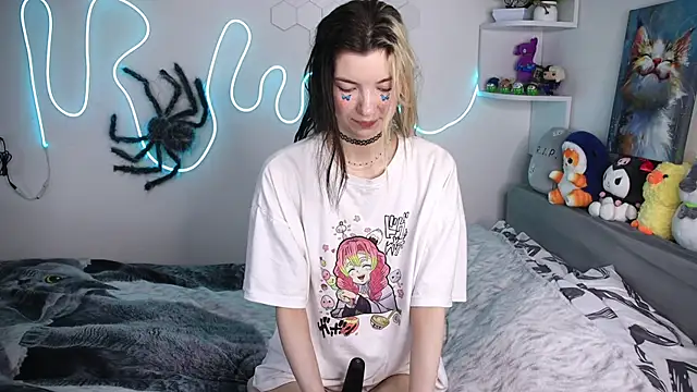 Emmie shy online show from June 19, 1:37 pm
