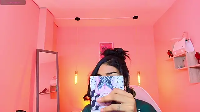 Snapshot of Milu_carbajal_x chatting on December 2, 8:48 pm Milu carbajal x online show from December 2, 8:48 pm