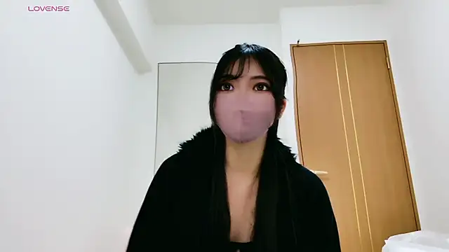 Snapshot of --Sui-- chatting on November 16, 12:33 pm --Sui-- online show from November 16, 12:33 pm