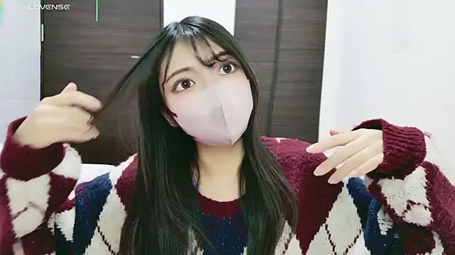 Snapshot of --Sui-- chatting on November 18, 12:42 pm --Sui-- online show from November 18, 12:42 pm