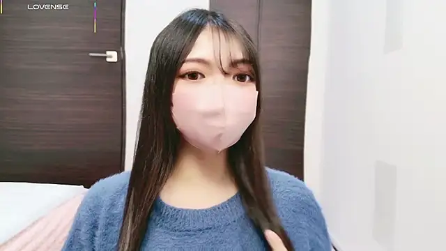 Snapshot of --Sui-- chatting on November 27, 9:44 am --Sui-- online show from November 27, 9:44 am