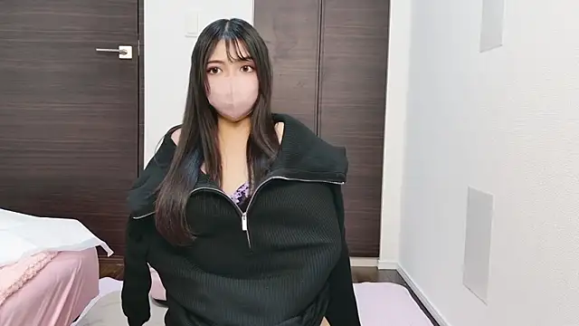 Snapshot of --Sui-- chatting on December 2, 12:43 pm --Sui-- online show from December 2, 12:43 pm