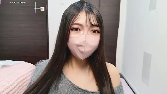 Snapshot of --Sui-- chatting on December 3, 10:35 am --Sui-- online show from December 3, 10:35 am