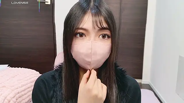 Snapshot of --Sui-- chatting on December 4, 12:36 pm --Sui-- online show from December 4, 12:36 pm