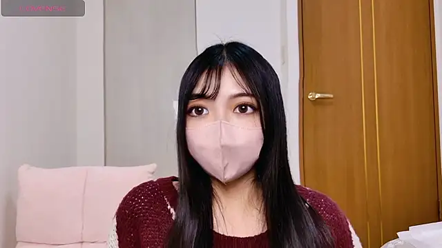 Snapshot of --Sui-- chatting on December 5, 12:47 pm --Sui-- online show from December 5, 12:47 pm