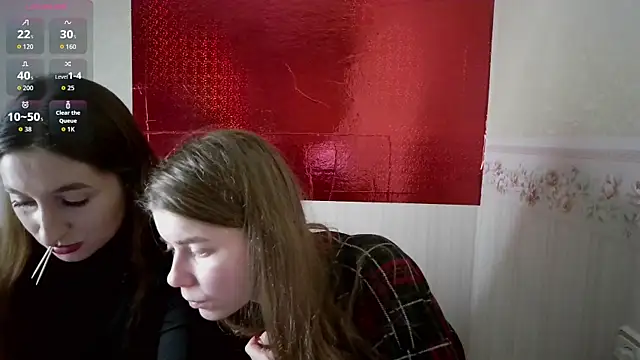 Snapshot of AzumiWenius chatting on December 5, 9:00 pm AzumiWenius online show from December 5, 9:00 pm