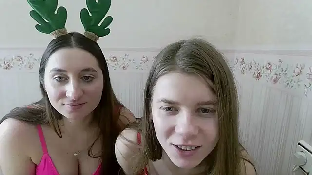 AzumiWenius online show from January 15, 3:00 am