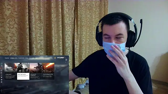 Snapshot of dr_pipirkin chatting on November 18, 10:25 pm dr pipirkin online show from November 18, 10:25 pm