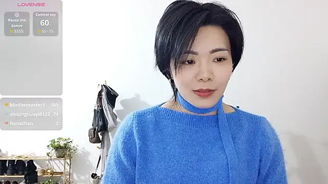 Snapshot of adele8731 chatting on November 23, 2:50 pm adele8731 online show from November 23, 2:50 pm