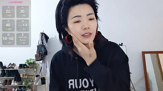 Snapshot of adele8731 chatting on November 27, 2:46 am adele8731 online show from November 27, 2:46 am