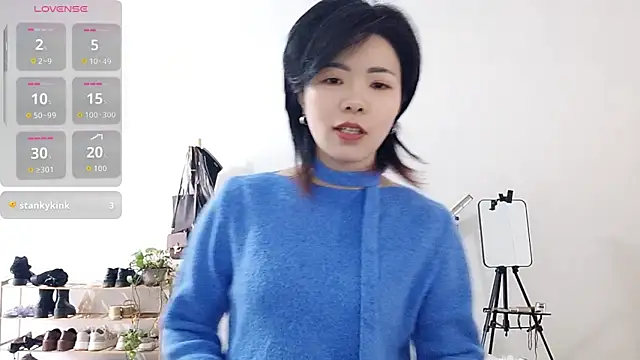 Snapshot of adele8731 chatting on November 28, 2:58 am adele8731 online show from November 28, 2:58 am