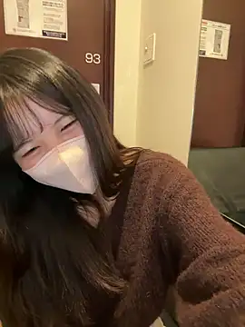 Snapshot of Nemu_chan_ chatting on November 25, 9:42 am Nemu chan online show from November 25, 9:42 am