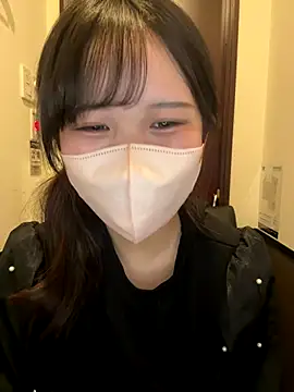 Snapshot of Nemu_chan_ chatting on November 28, 2:47 am Nemu chan online show from November 28, 2:47 am