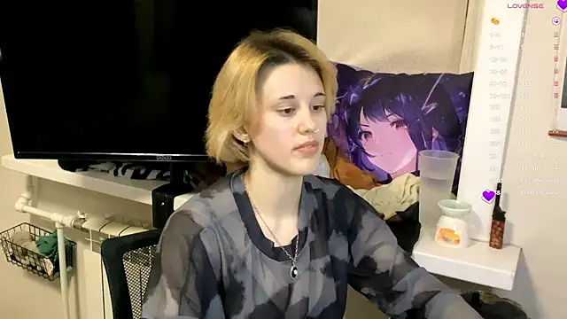 Snapshot of zxctoxic chatting on November 26, 4:08 pm zxctoxic online show from November 26, 4:08 pm