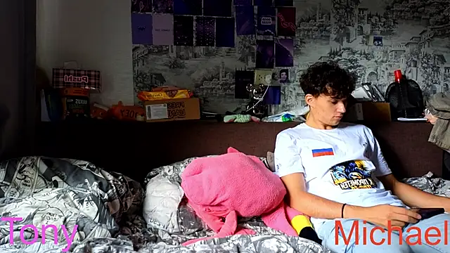 Snapshot of jordanjock chatting on July 22, 8:17 am jordanjock online show from July 22, 8:17 am