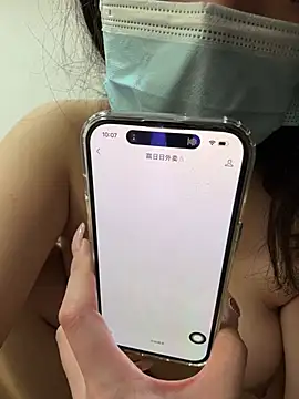 Snapshot of lili-8979 chatting on March 6, 2:08 am lili-8979 online show from March 6, 2:08 am