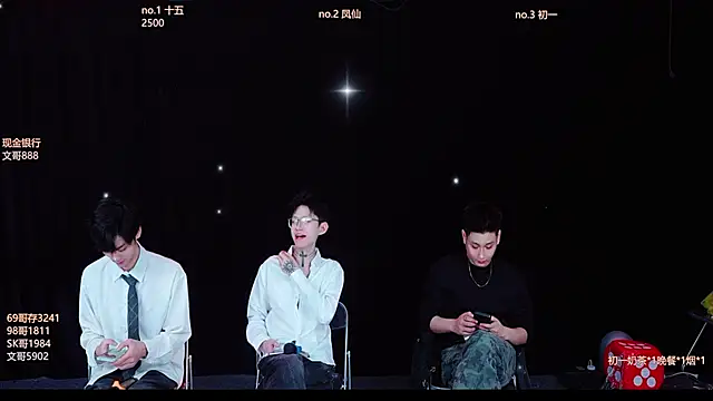 Snapshot of LuckyBoys666 chatting on November 22, 3:22 pm LuckyBoys666 online show from November 22, 3:22 pm