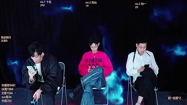 Snapshot of LuckyBoys666 chatting on November 28, 1:47 pm LuckyBoys666 online show from November 28, 1:47 pm