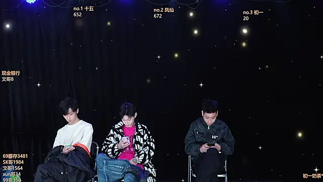 Snapshot of LuckyBoys666 chatting on November 29, 12:30 pm LuckyBoys666 online show from November 29, 12:30 pm