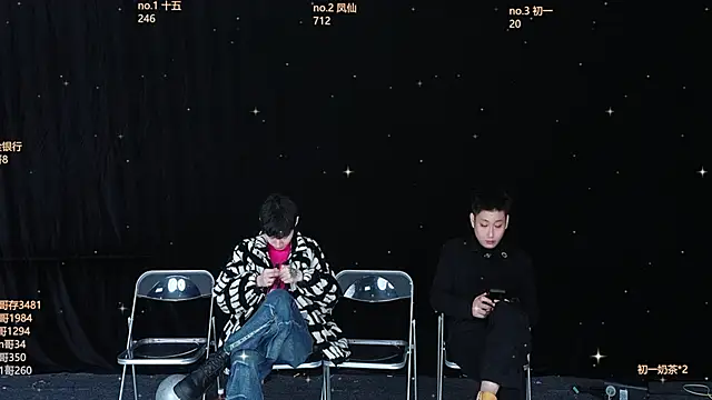 Snapshot of LuckyBoys666 chatting on November 30, 1:37 pm LuckyBoys666 online show from November 30, 1:37 pm