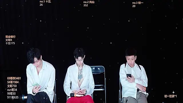 Snapshot of LuckyBoys666 chatting on December 2, 1:50 pm LuckyBoys666 online show from December 2, 1:50 pm