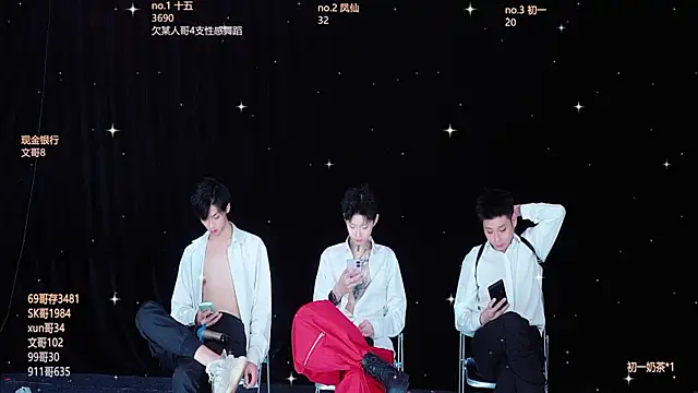 Snapshot of LuckyBoys666 chatting on December 3, 1:53 pm LuckyBoys666 online show from December 3, 1:53 pm