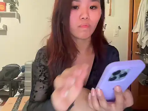 Snapshot of tinydaisy21 chatting on November 21, 3:05 am tinydaisy21 online show from November 21, 3:05 am