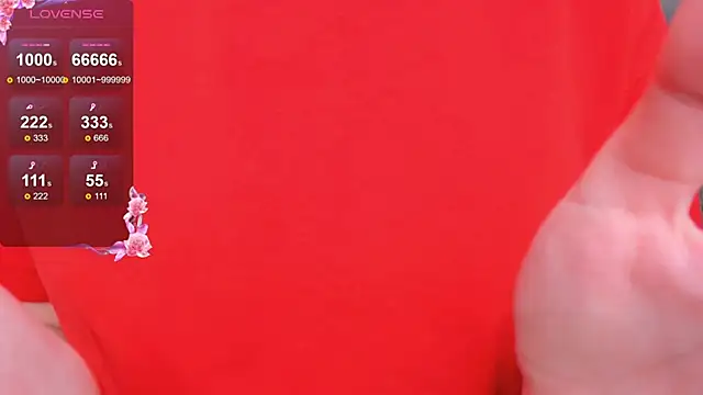 Snapshot of UmbraVelour chatting on December 5, 2:14 pm UmbraVelour online show from December 5, 2:14 pm