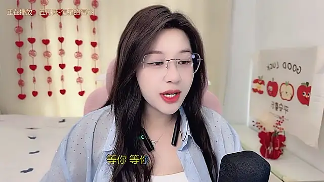 TTtia  online show from March 1, 2:46 am