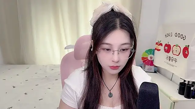 TTtia  online show from June 11, 3:26 am