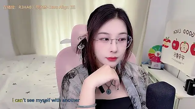 TTtia  online show from June 15, 3:31 am