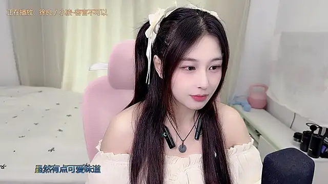 TTtia  online show from June 17, 1:30 am