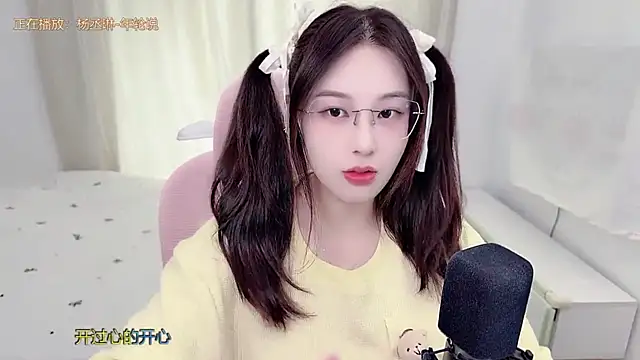 TTtia  online show from July 1, 1:18 am