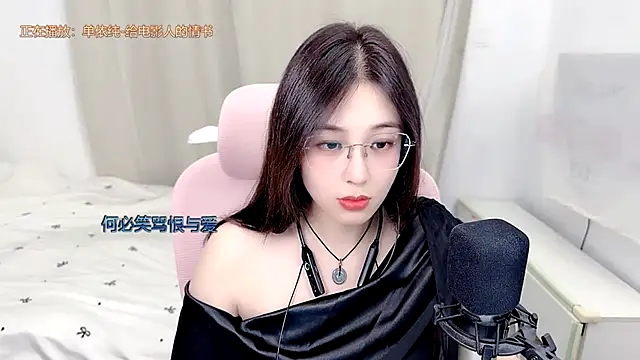 TTtia  online show from July 1, 1:24 pm