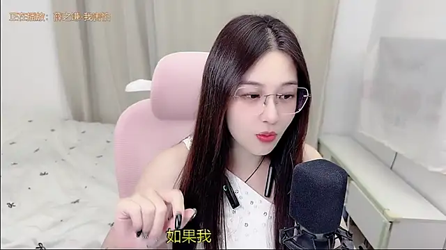 TTtia  online show from July 21, 1:13 pm