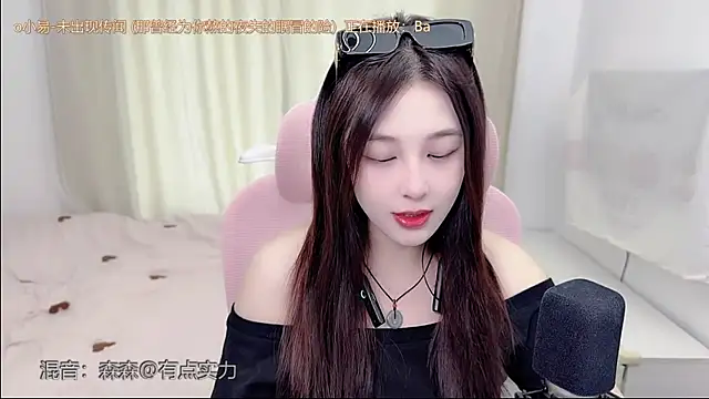 TTtia  online show from July 28, 1:23 am