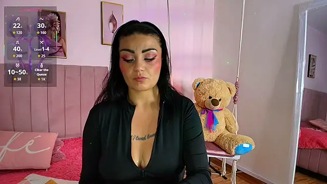 mei kora online show from January 17, 3:33 am