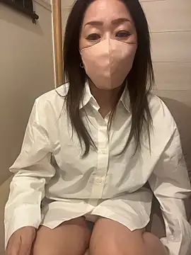 Snapshot of ---AN--- chatting on December 3, 3:43 pm ---AN--- online show from December 3, 3:43 pm