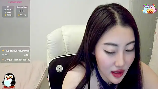 Snapshot of XIAOFENG-2025 chatting on December 4, 12:25 pm XIAOFENG-2025 online show from December 4, 12:25 pm