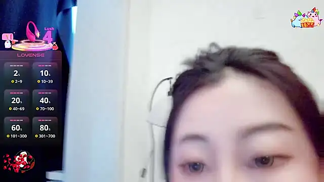 Snapshot of XIAOFENG-2025 chatting on December 14, 8:09 am XIAOFENG-2025 online show from December 14, 8:09 am