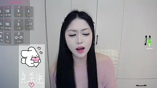 Snapshot of TuTu-077 chatting on January 8, 3:42 am TuTu-077 online show from January 8, 3:42 am