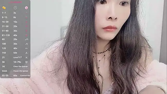 Snapshot of Ava-Baby chatting on December 15, 3:11 am Ava-Baby online show from December 15, 3:11 am