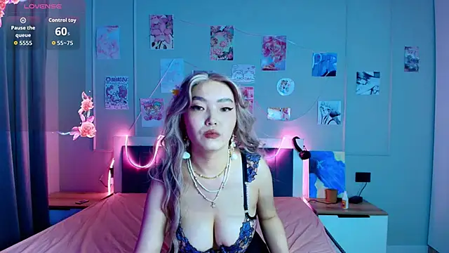 Snapshot of junamiin chatting on December 5, 7:21 pm junamiin online show from December 5, 7:21 pm