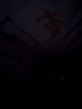 Snapshot of CDY74 chatting on November 24, 2:00 am CDY74 online show from November 24, 2:00 am