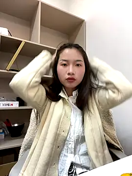 Snapshot of GYYoo chatting on November 28, 10:07 am GYYoo online show from November 28, 10:07 am